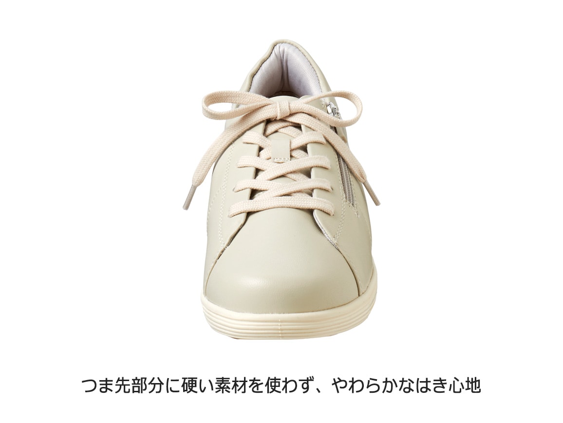 ハルメク 膝サポートシューズ ハルメク 膝サポートシューズ