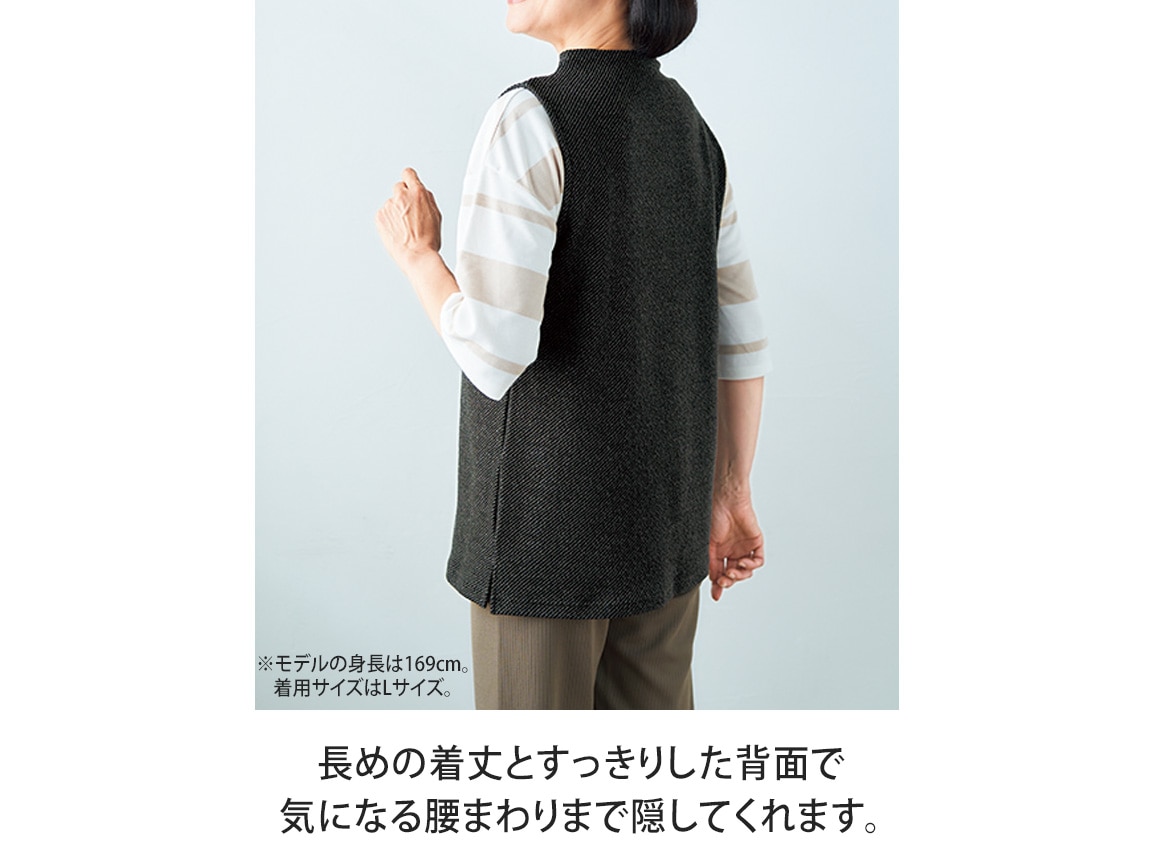 日本製 ストレッチジャカード ベスト 日本製 ストレッチジャカード ベスト