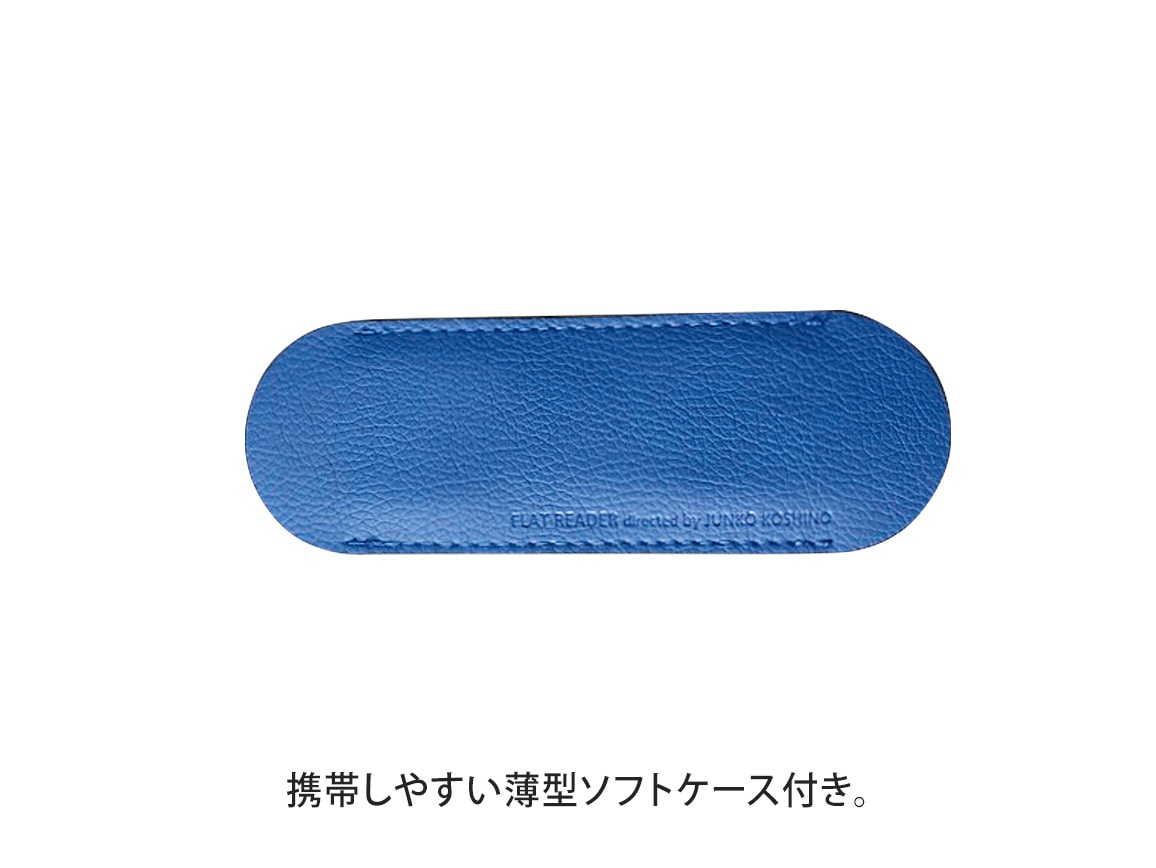 コシノジュンコ監修 フィルストン フラットリーダー コシノジュンコ監修 フィルストン フラットリーダー