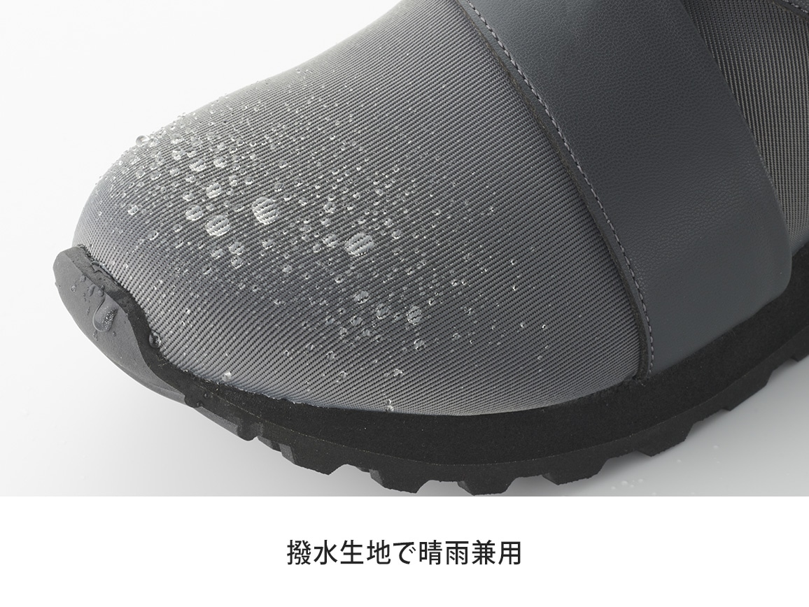 ハルメク 撥水Vベルトスニーカー ハルメク 撥水Vベルトスニーカー