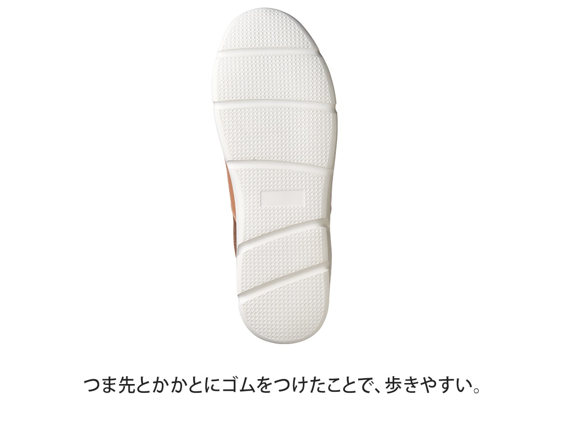 ハルメク コンビメタリックスニーカー ハルメク コンビメタリックスニーカー