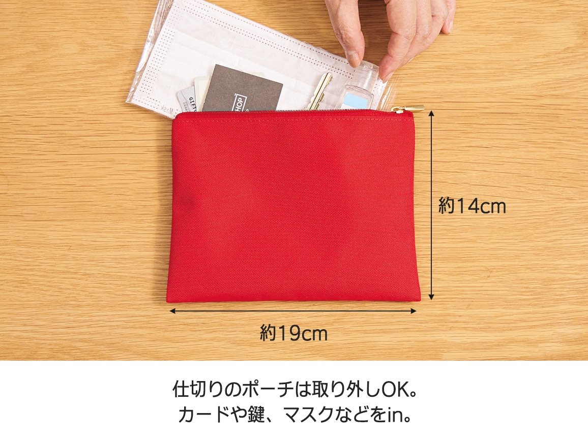 【新品】LAURADIMAGGIO 3WAYトート　ポーチ付　ゴールド　ヤマダヤ 新品】LAURADIMAGGIO 3WAYトート ポーチ付 ゴールド ヤマダヤ
