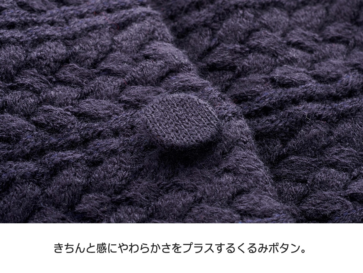編み柄ボーダーニットカーディガン(02_M 69_ダークネイビー
