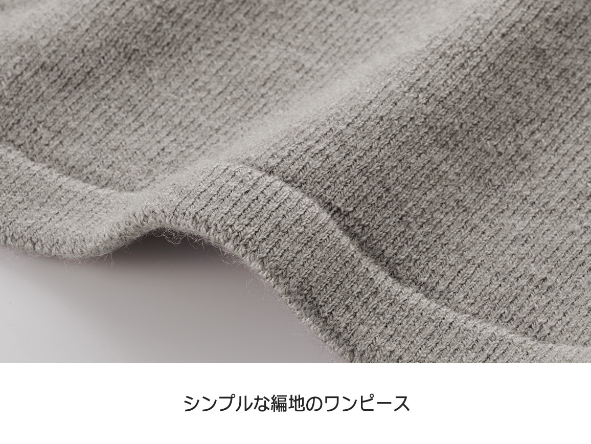 リブプルオーバー&ベストワンピースセット リブプルオーバー&ベストワンピースセット