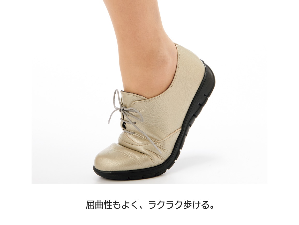 やわらかレザースニーカー やわらかレザースニーカー