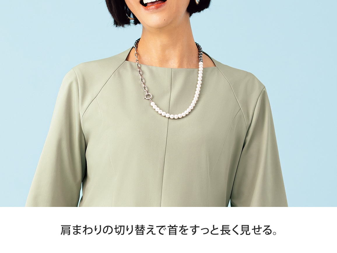 美ラクシルエットワンピース 美ラクシルエットワンピース