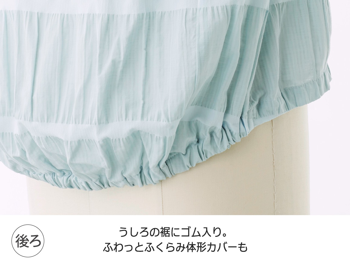 綿混シャーリングボーダーブラウス 綿混シャーリングボーダーブラウス