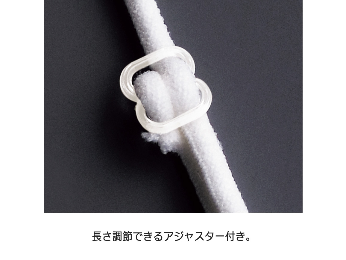 快眠鼻呼吸マスク(2枚組) 快眠鼻呼吸マスク(2枚組)