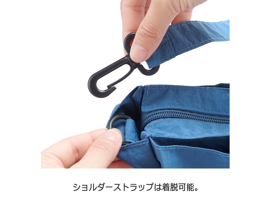 洗濯機で洗えるバッグ(ポーチセット) 洗濯機で洗えるバッグ(ポーチセット)