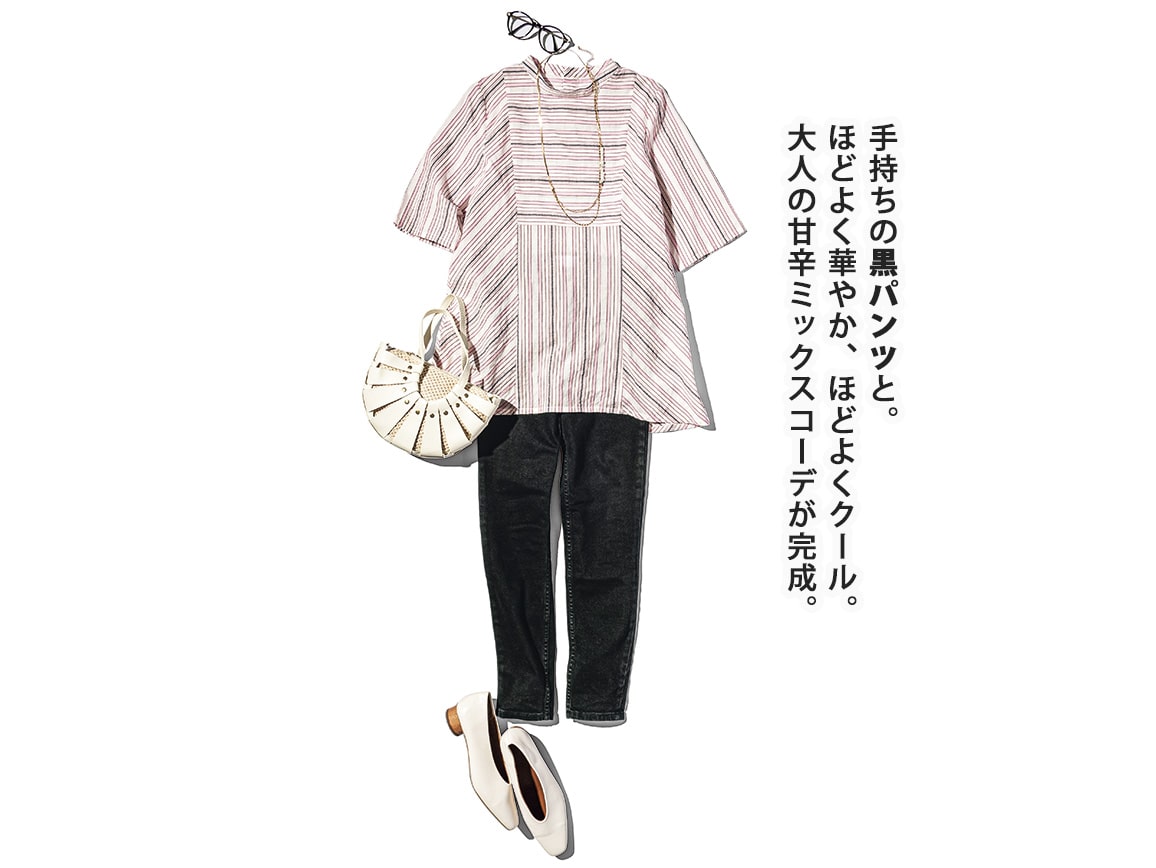 ドビーストライプ切り替えデザインブラウス ドビーストライプ切り替えデザインブラウス