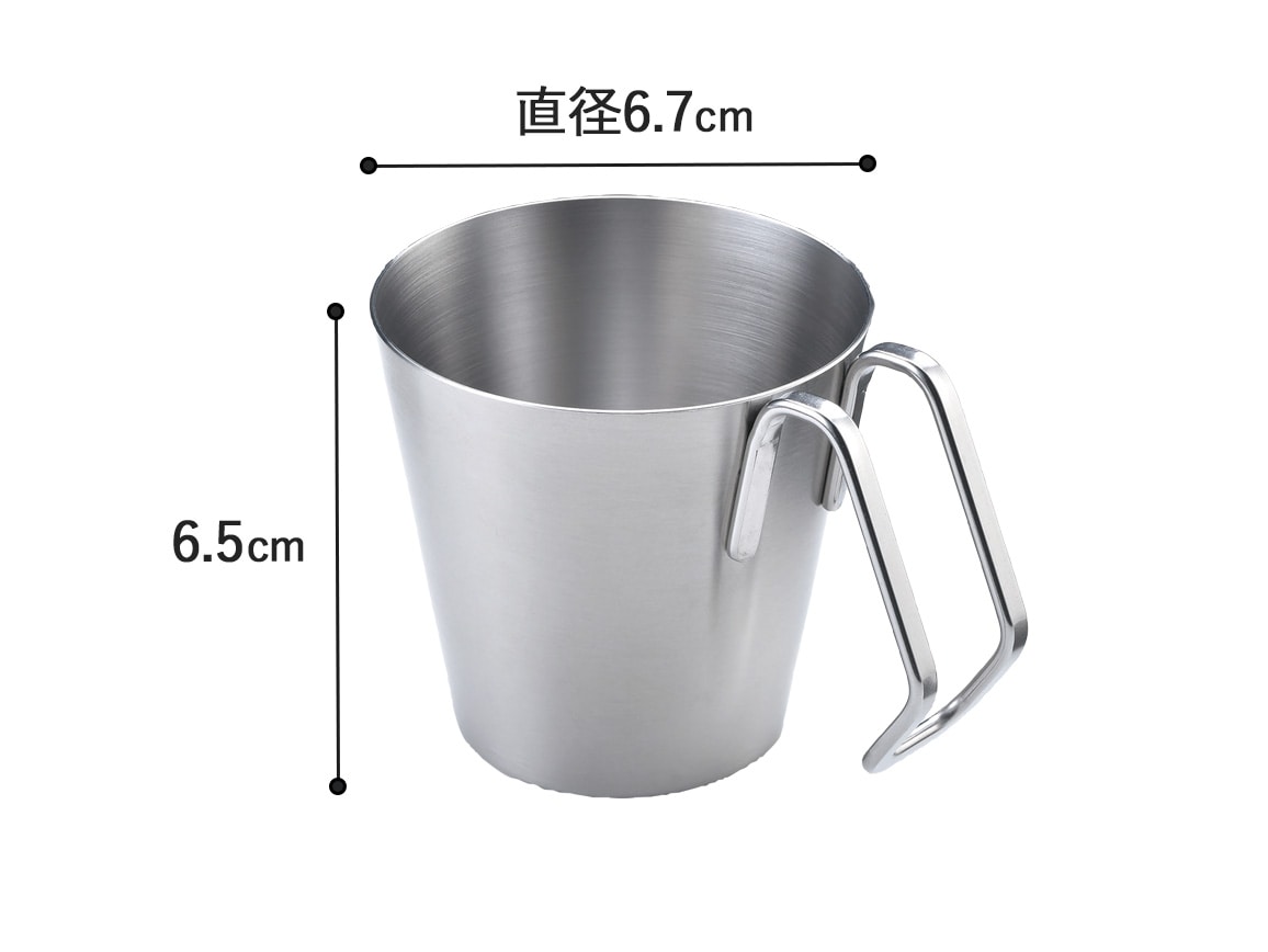 水が切れる!うがいカップU 水が切れる!うがいカップU