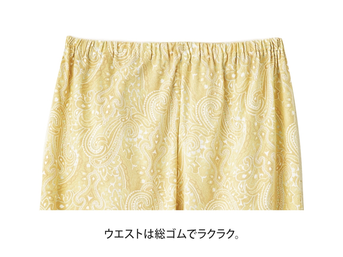 日本製 ショールカラースムースニット パジャマ 日本製 ショールカラースムースニット パジャマ