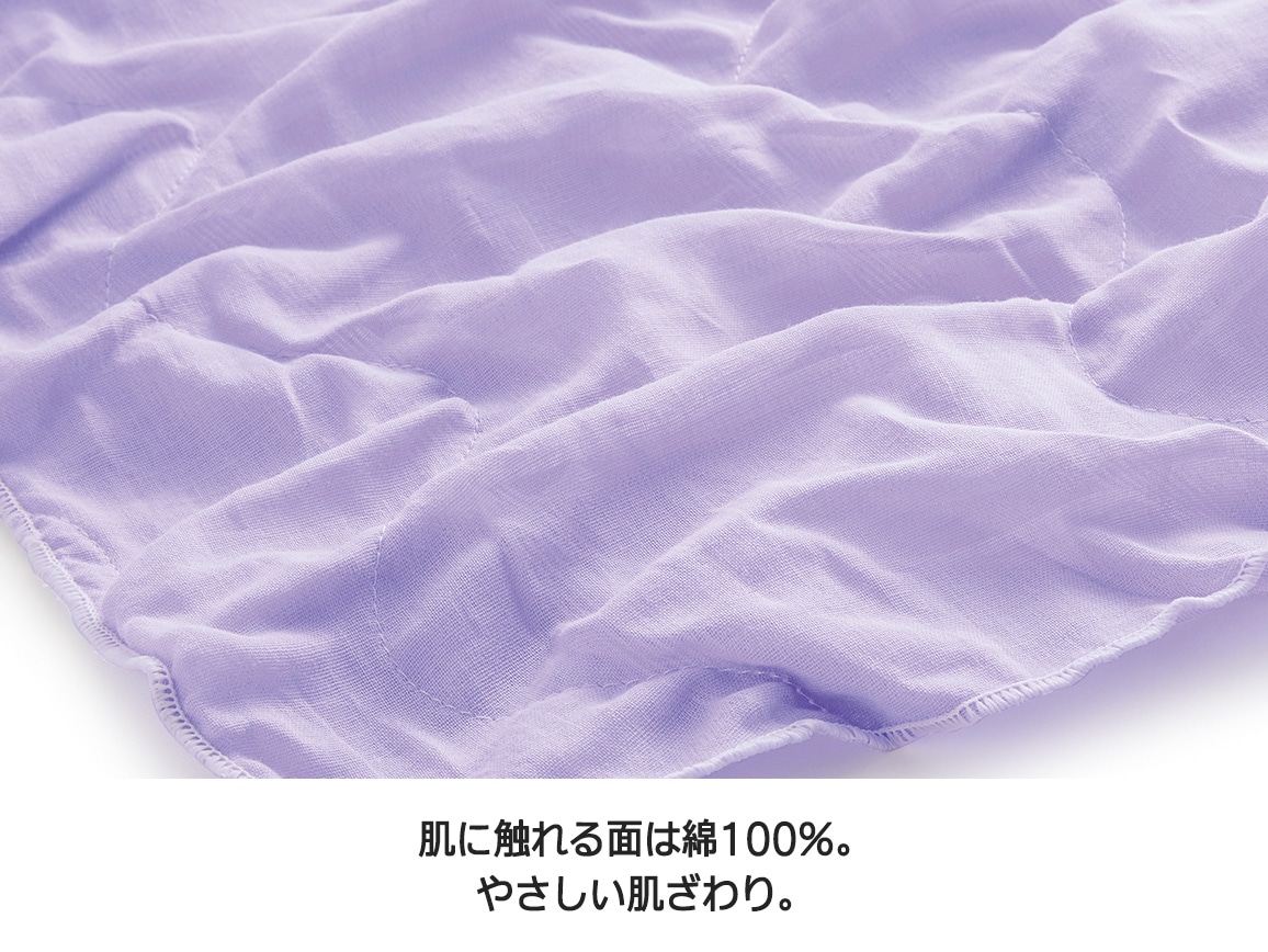 寒暖差しらず ふわりーぜガーゼケット 寒暖差しらず ふわりーぜガーゼケット