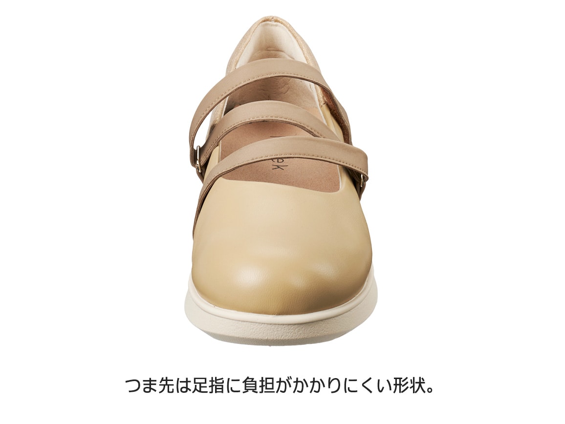 ハルメク ベルトスニーカーパンプス ハルメク ベルトスニーカーパンプス