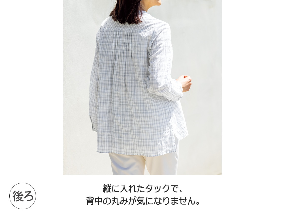 コットンシャーリングバンドカラーブラウス(02_M 91_ブルー