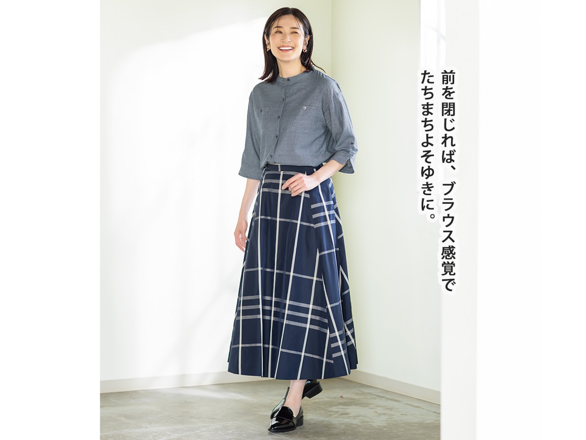 シャンブレーガーゼのふんわりシャツ シャンブレーガーゼのふんわりシャツ