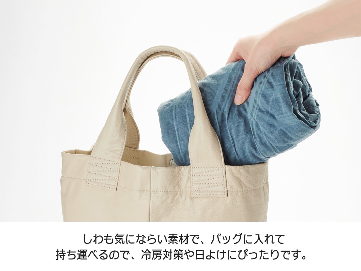 塩縮加工トッパーカーディガン 塩縮加工トッパーカーディガン