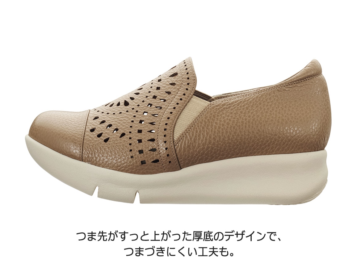 ミスキョウコ・デザインスリッポン ミスキョウコ・デザインスリッポン