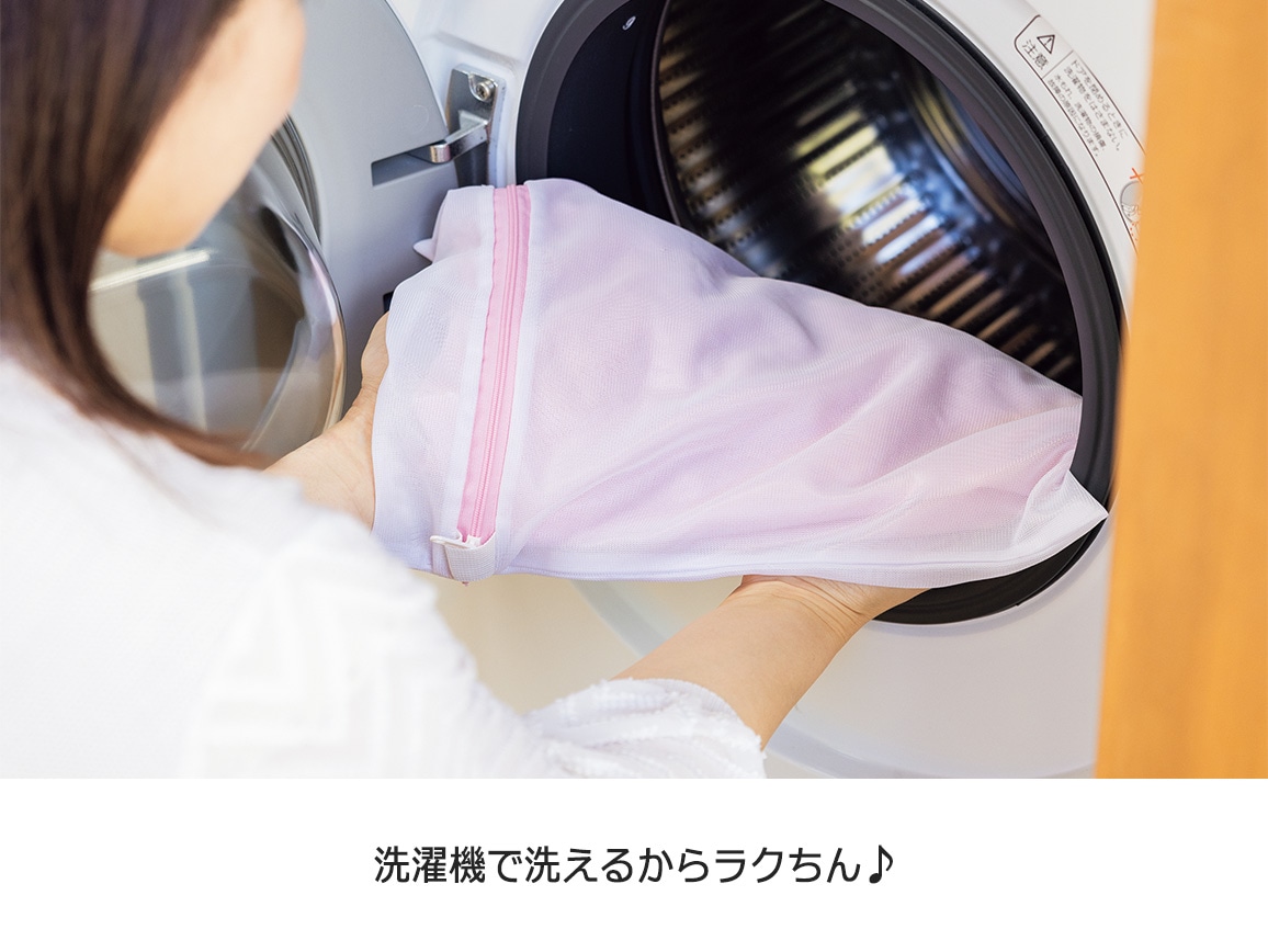 ハルメク 洗濯機で洗える コットンシルクニット ハルメク 洗濯機で洗える コットンシルクニット