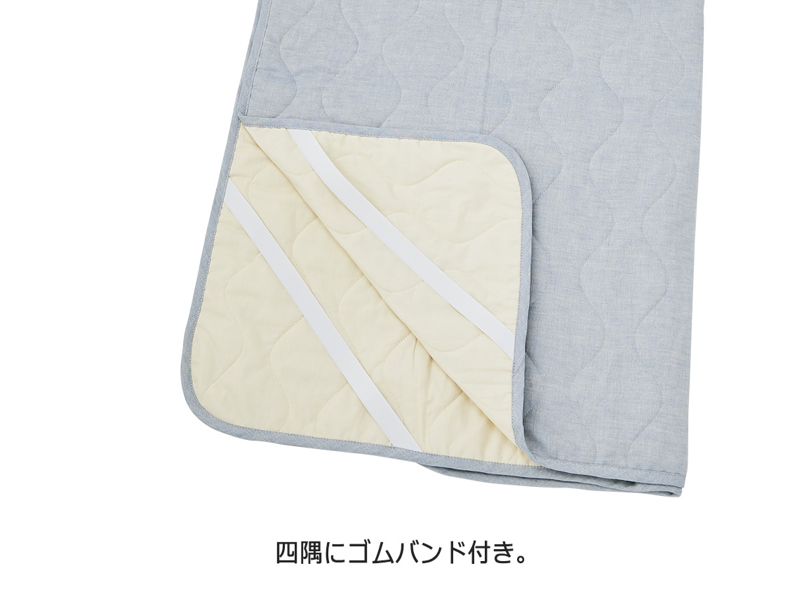 滋賀近江 綿麻洗える敷きパッド(ダブル) 滋賀近江 綿麻洗える敷きパッド(ダブル)