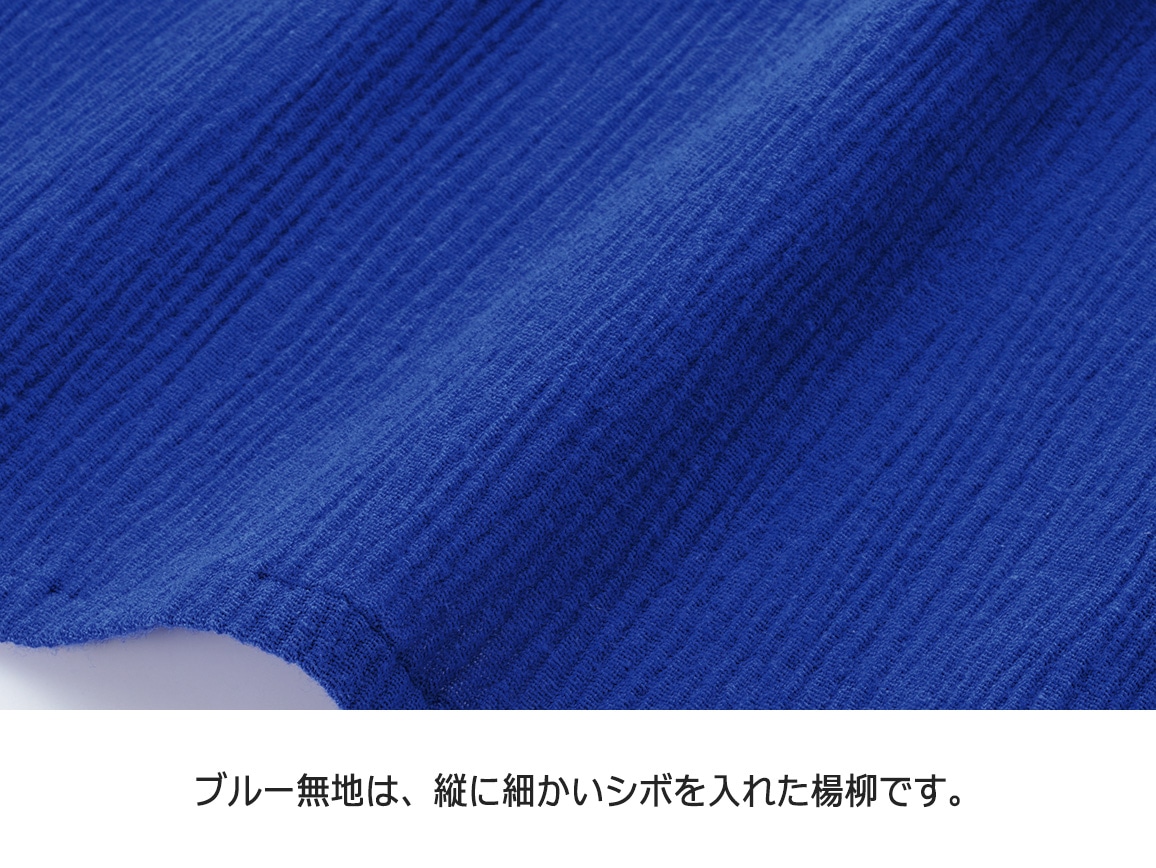 高島ちぢみロングシャツブラウス 高島ちぢみロングシャツブラウス