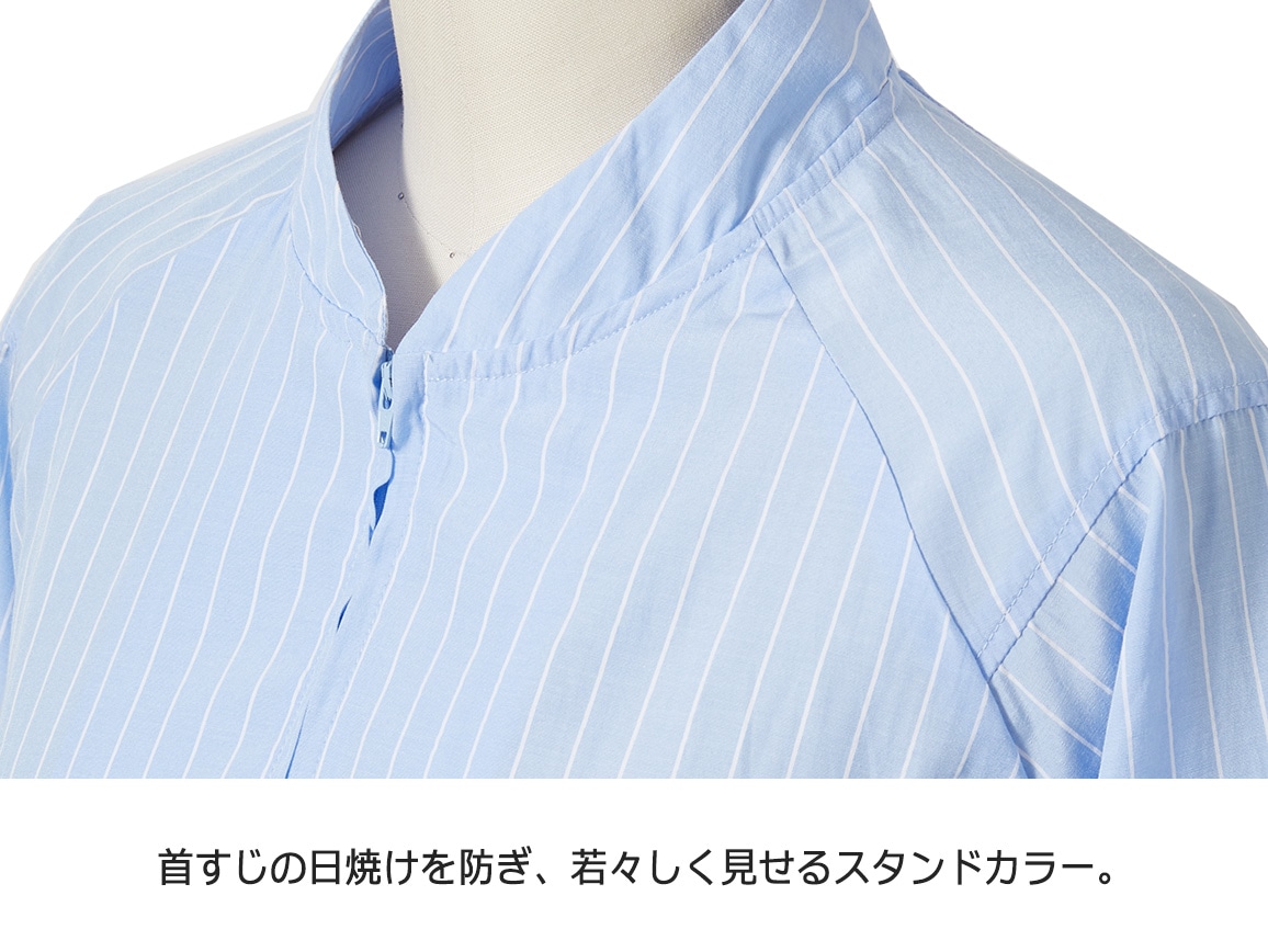 UVカット綿混ブルゾン(長袖)【広告商品】 UVカット綿混ブルゾン(長袖)【広告商品】