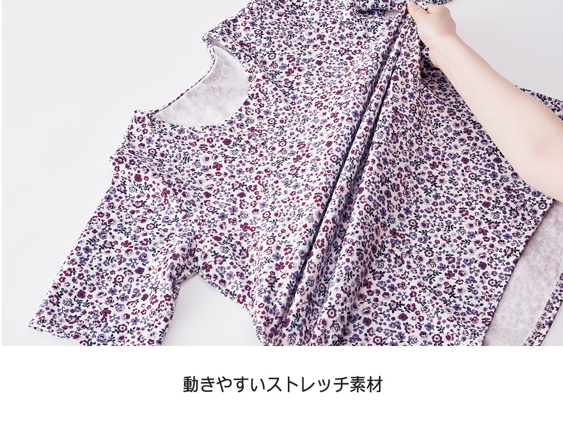 ハルメク さらっと麻混UVカットチュニック ハルメク さらっと麻混UVカットチュニック