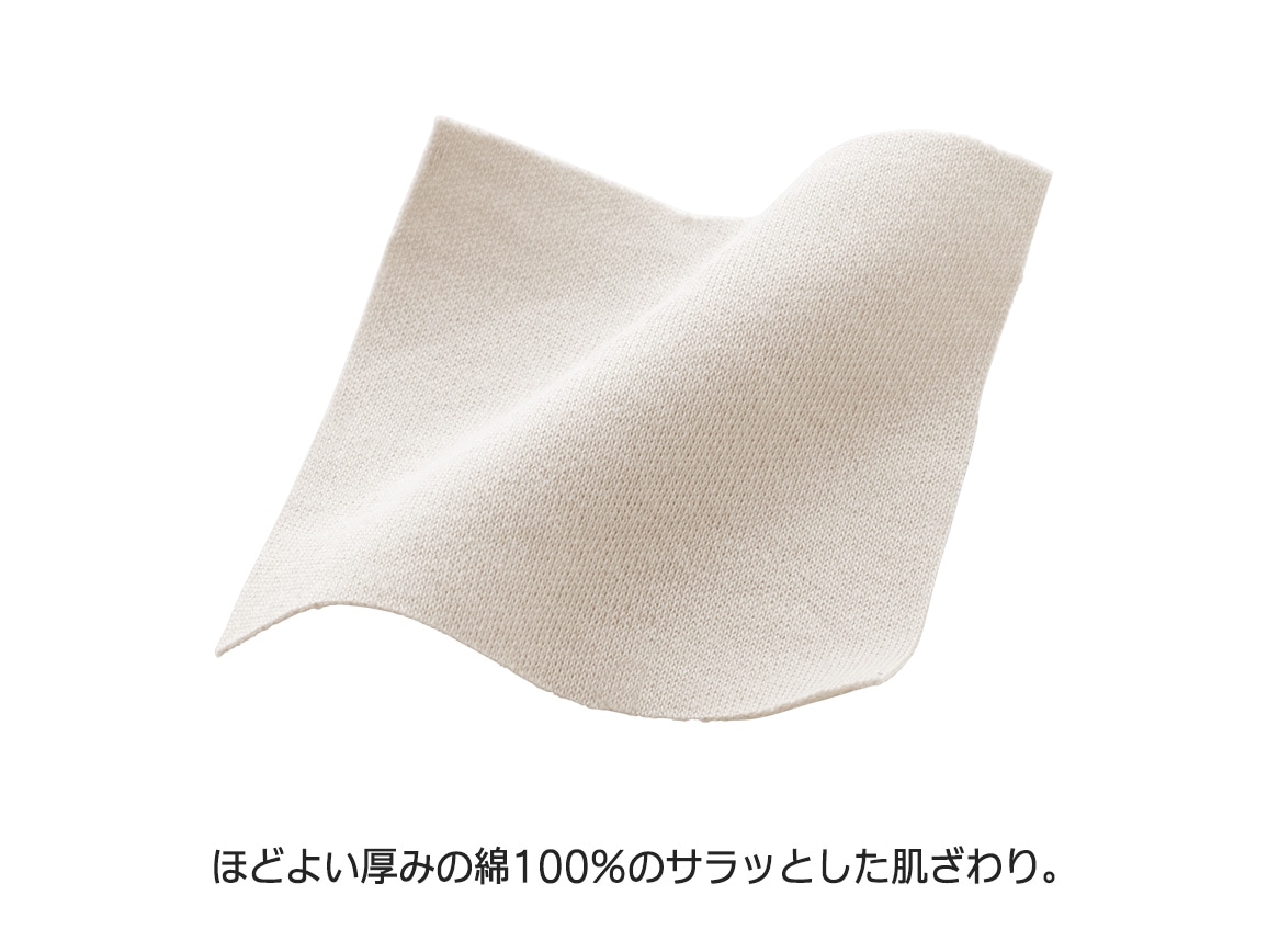 ピンタック入りアイレットプルオーバー ピンタック入りアイレットプルオーバー