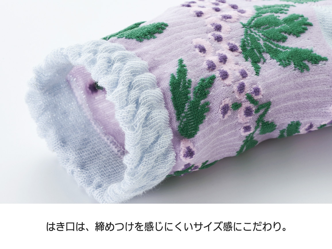 ソフトシアー靴下4足セット(ボタニカル柄)【広告商品】 ソフトシアー靴下4足セット(ボタニカル柄)【広告商品】