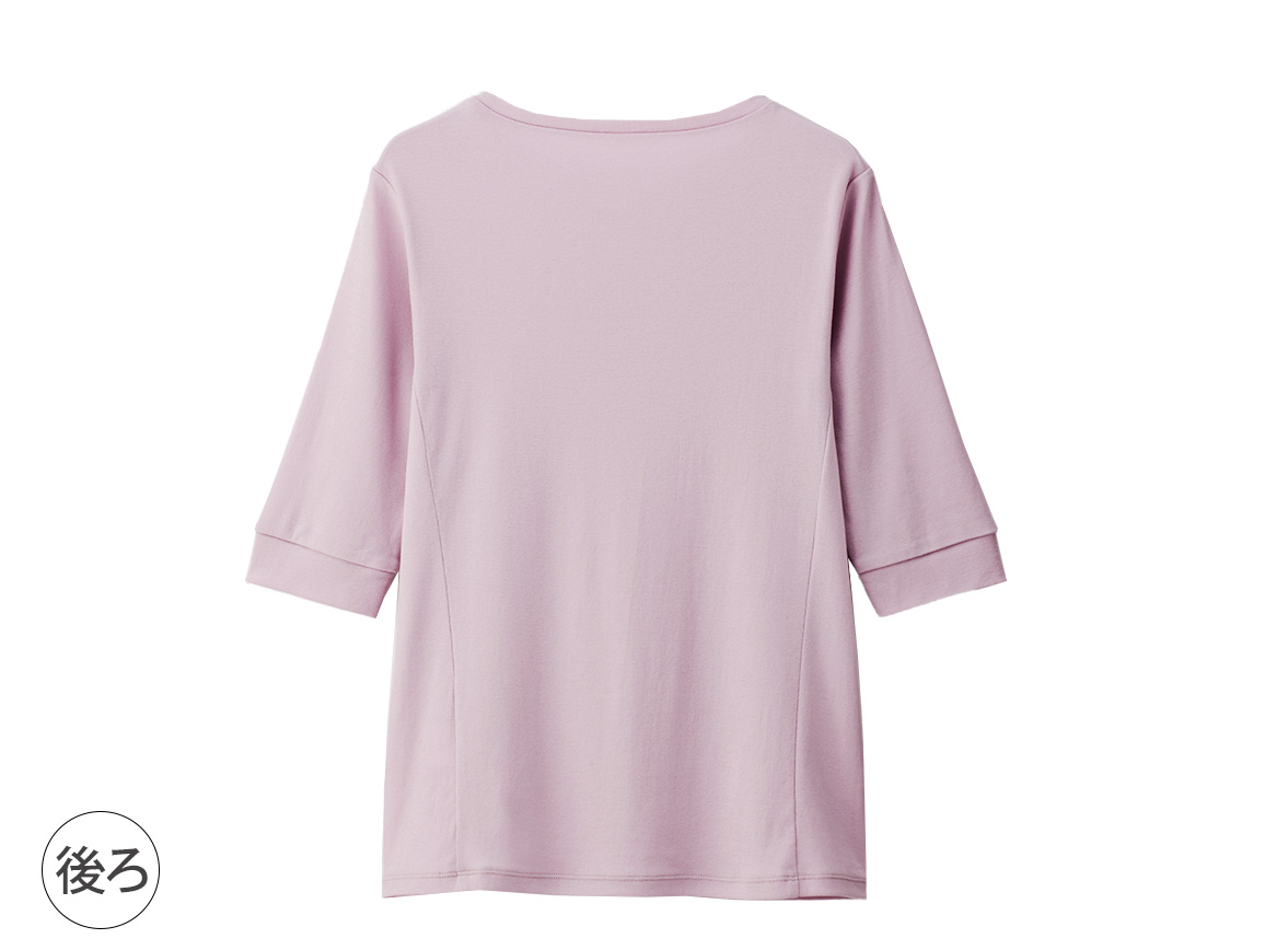 ULTIMA超強撚フライスプルオーバー(五分袖) ULTIMA超強撚フライスプルオーバー(五分袖)