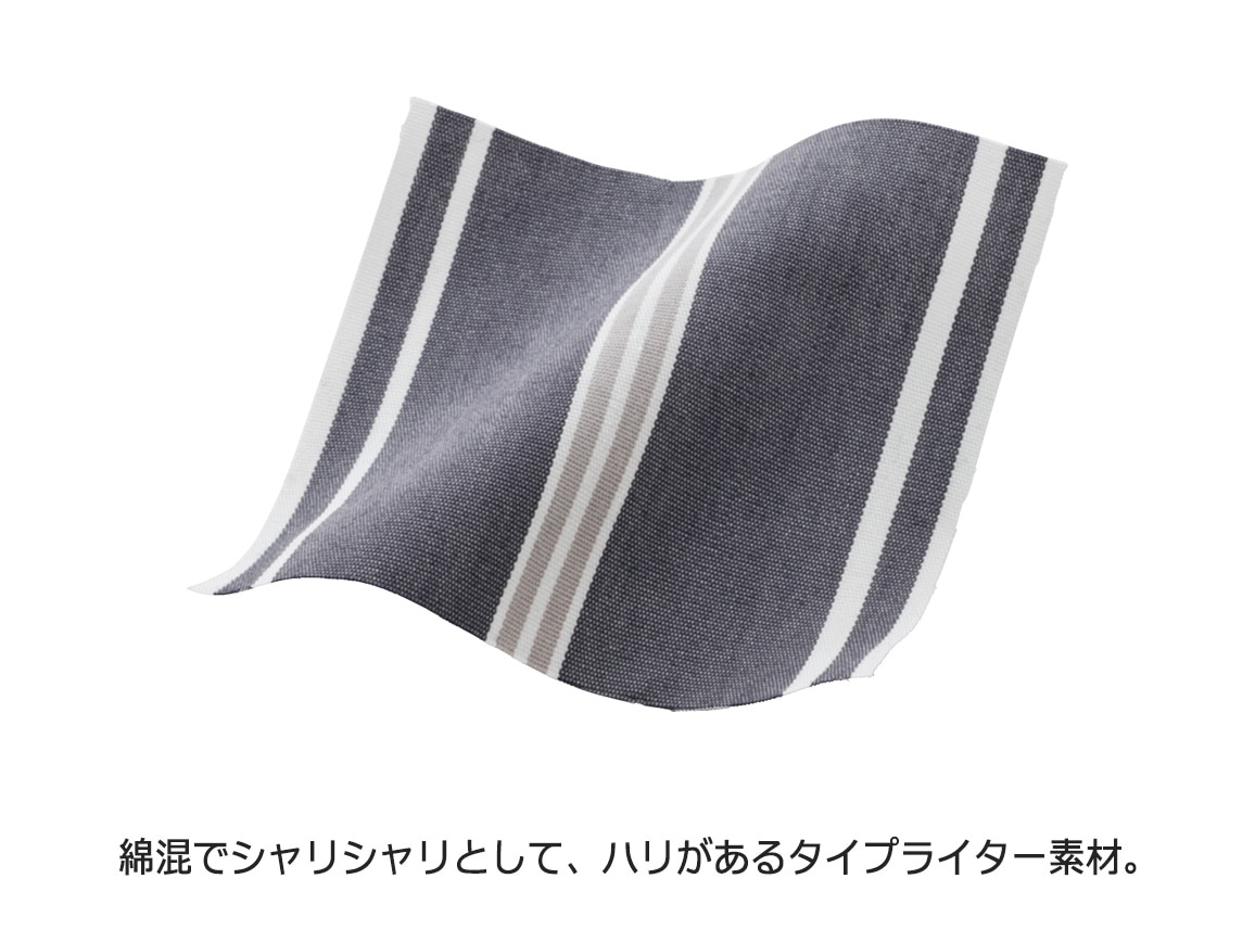 ゆったりワイドラップパンツ ゆったりワイドラップパンツ