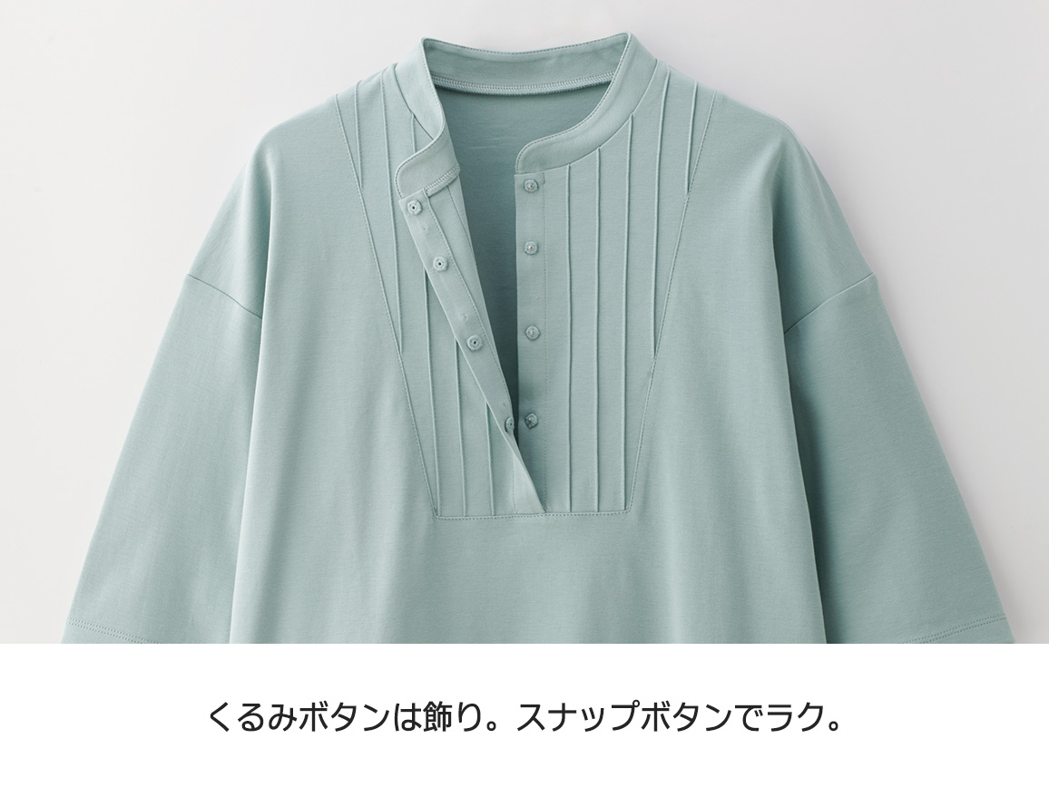 ピンタックバンドカラーシャツ風プルオーバー(六分袖)【広告商品】 ピンタックバンドカラーシャツ風プルオーバー(六分袖)【広告商品】