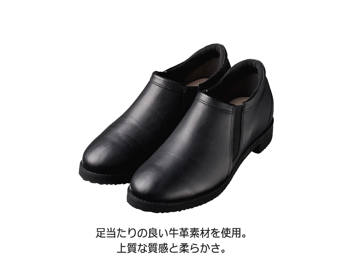 ハルメク 牛革ハイカットスリッポン ハルメク 牛革ハイカットスリッポン