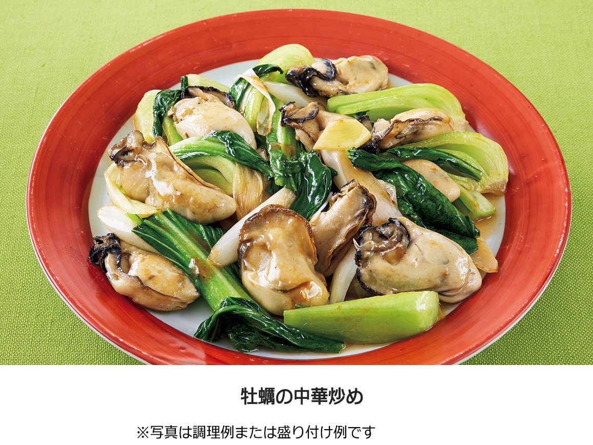 広島県産 冷凍蒸し牡蠣(1袋) 広島県産 冷凍蒸し牡蠣(1袋)