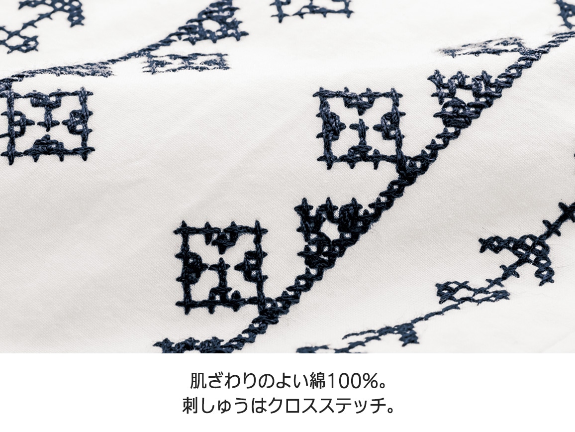 配色刺しゅうタックフレアブラウス 配色刺しゅうタックフレアブラウス