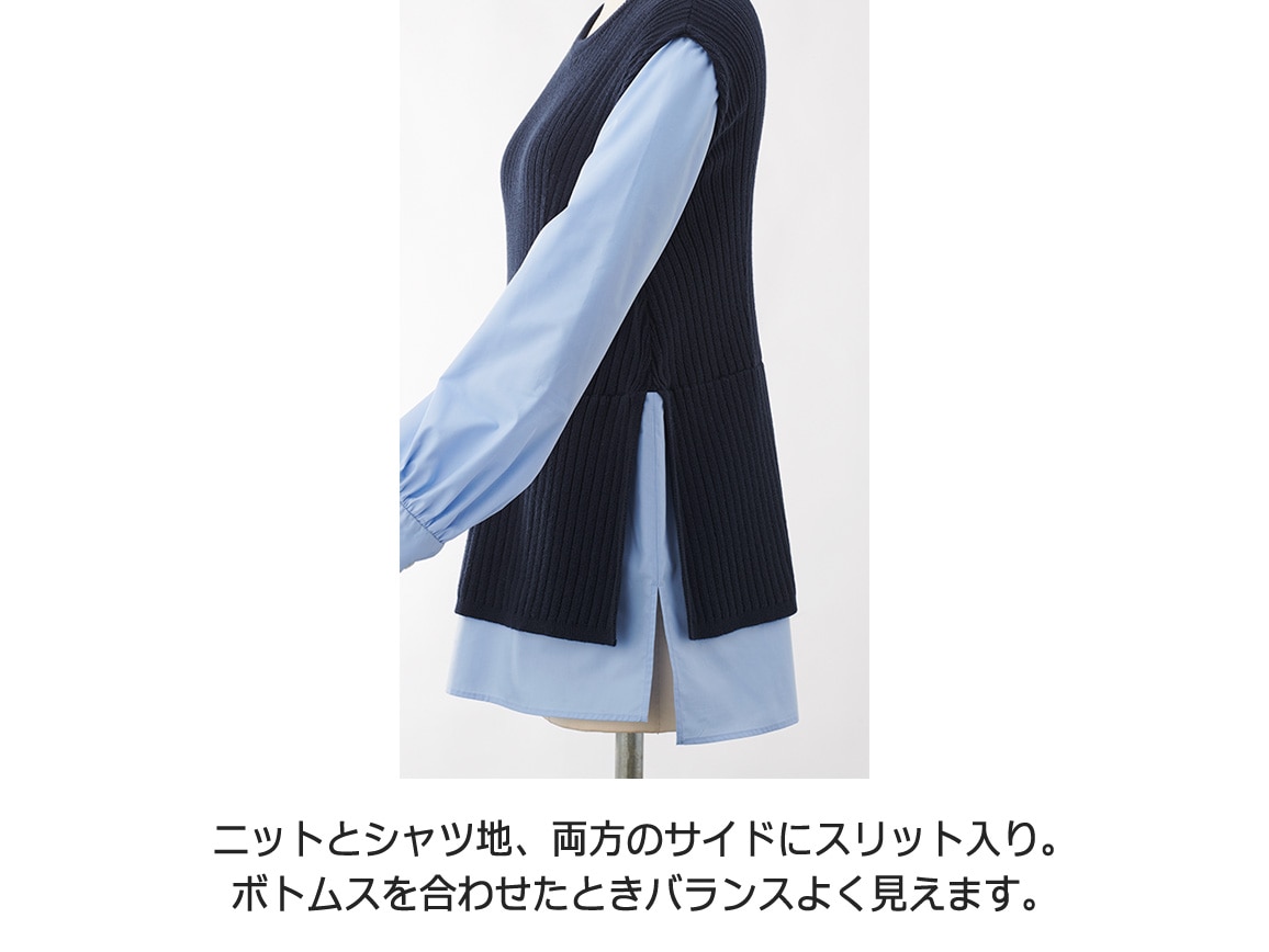 リブニットドッキングシャツチュニック リブニットドッキングシャツチュニック