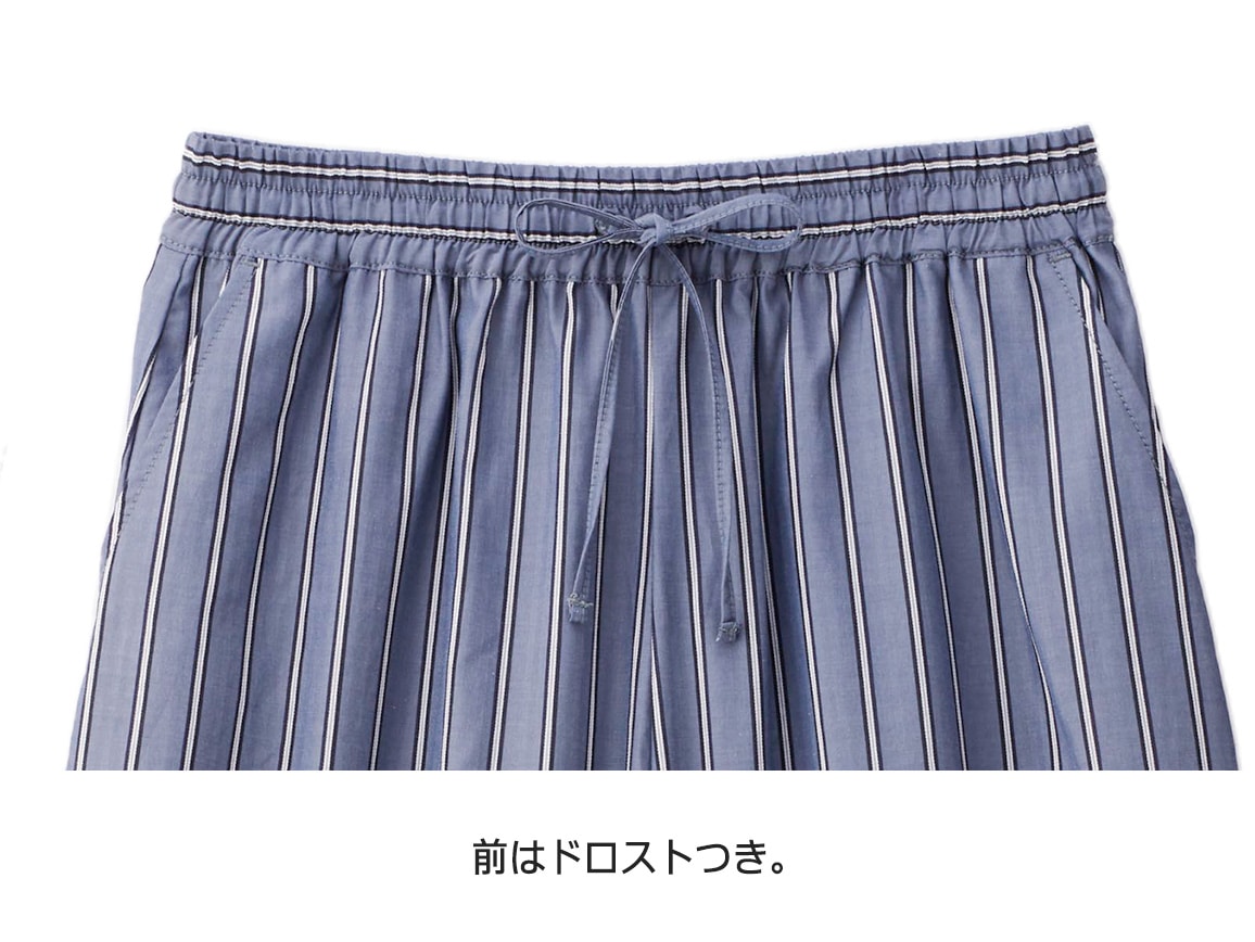ドビーストライプガウチョパンツ ドビーストライプガウチョパンツ