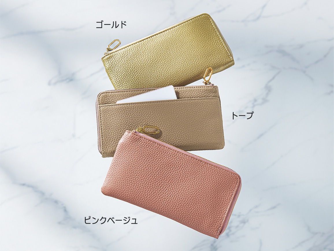スマホが入るお財布 在庫限り】スマホが入るお財布ショルダーポシェット 長財布 財布