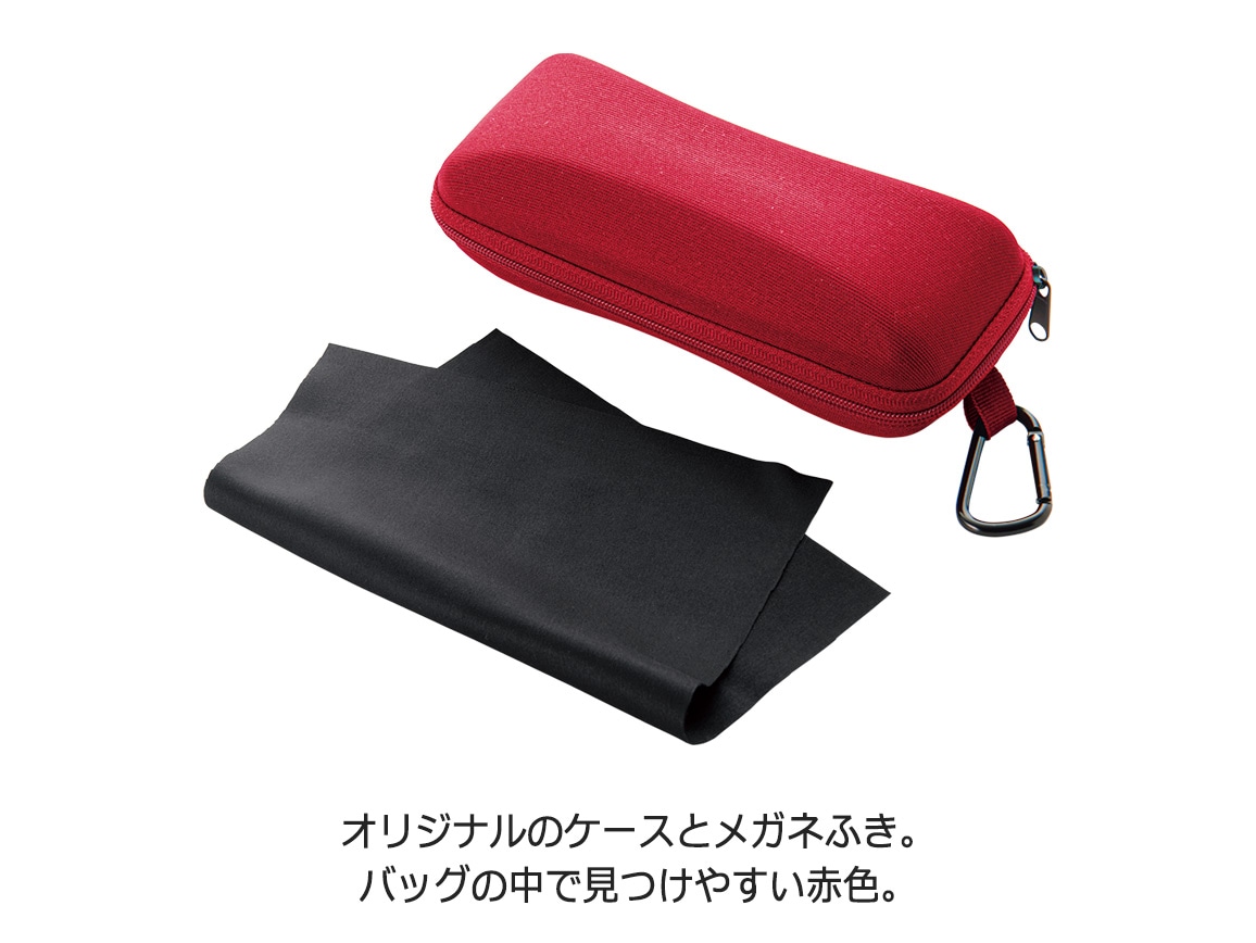 眼鏡市場・調光レンズサングラス 眼鏡市場・調光レンズサングラス