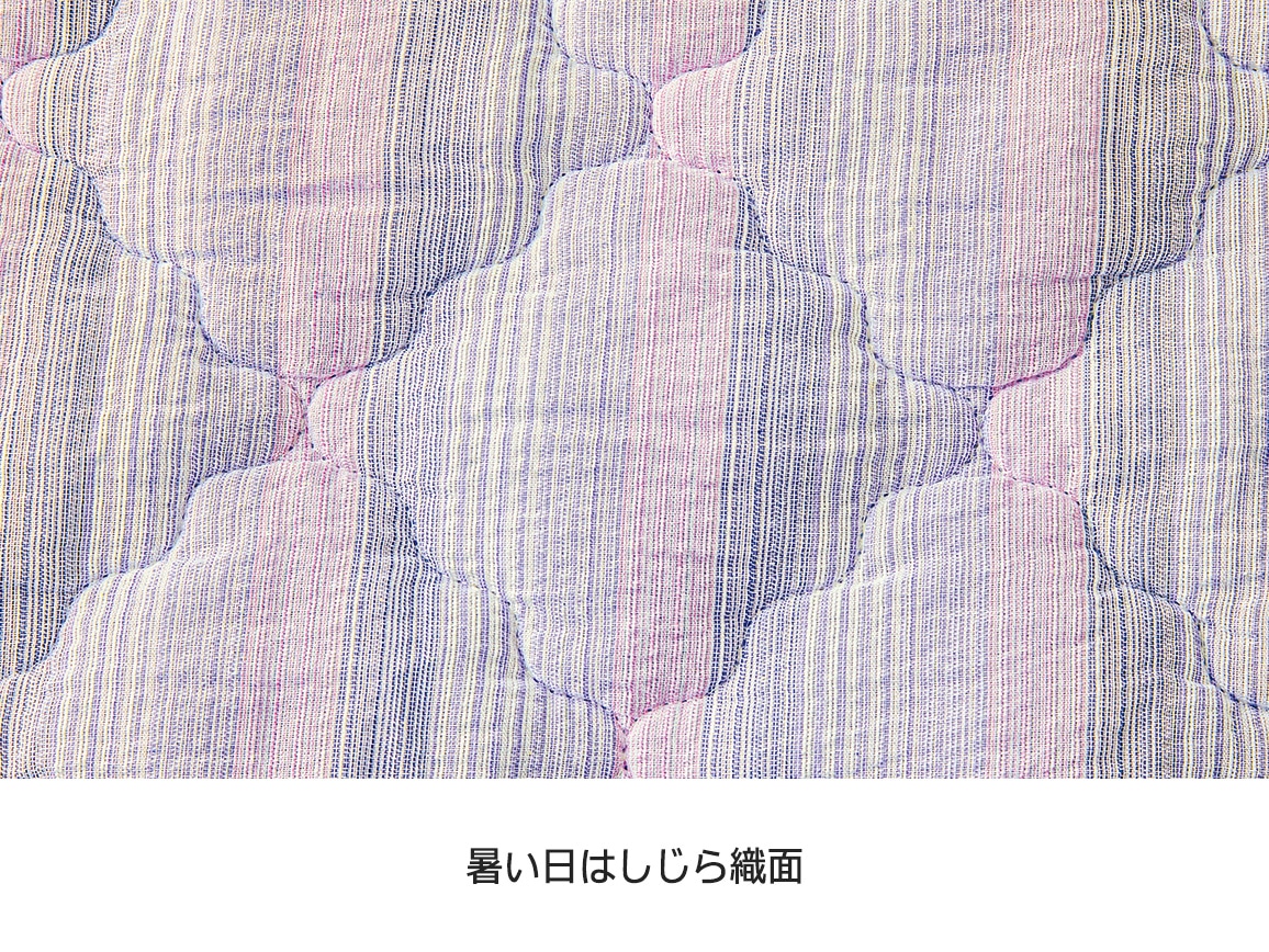 しじら&ニットワッフル リバーシブル敷きパッド しじら&ニットワッフル リバーシブル敷きパッド