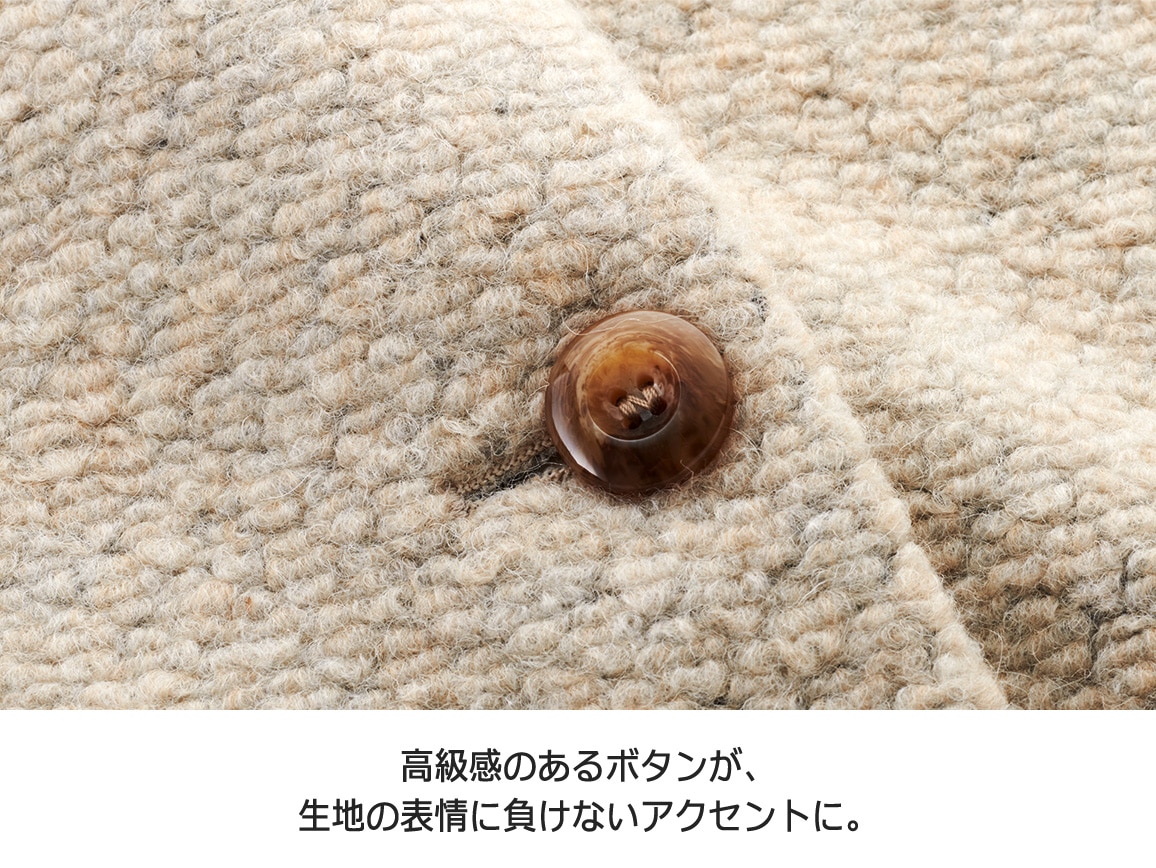 スライバーニットスタンドカラージャケット スライバーニットスタンドカラージャケット