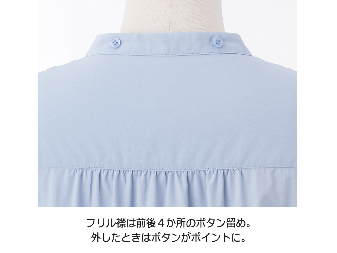 ピコフリルデザイン2WAYブラウス ピコフリルデザイン2WAYブラウス