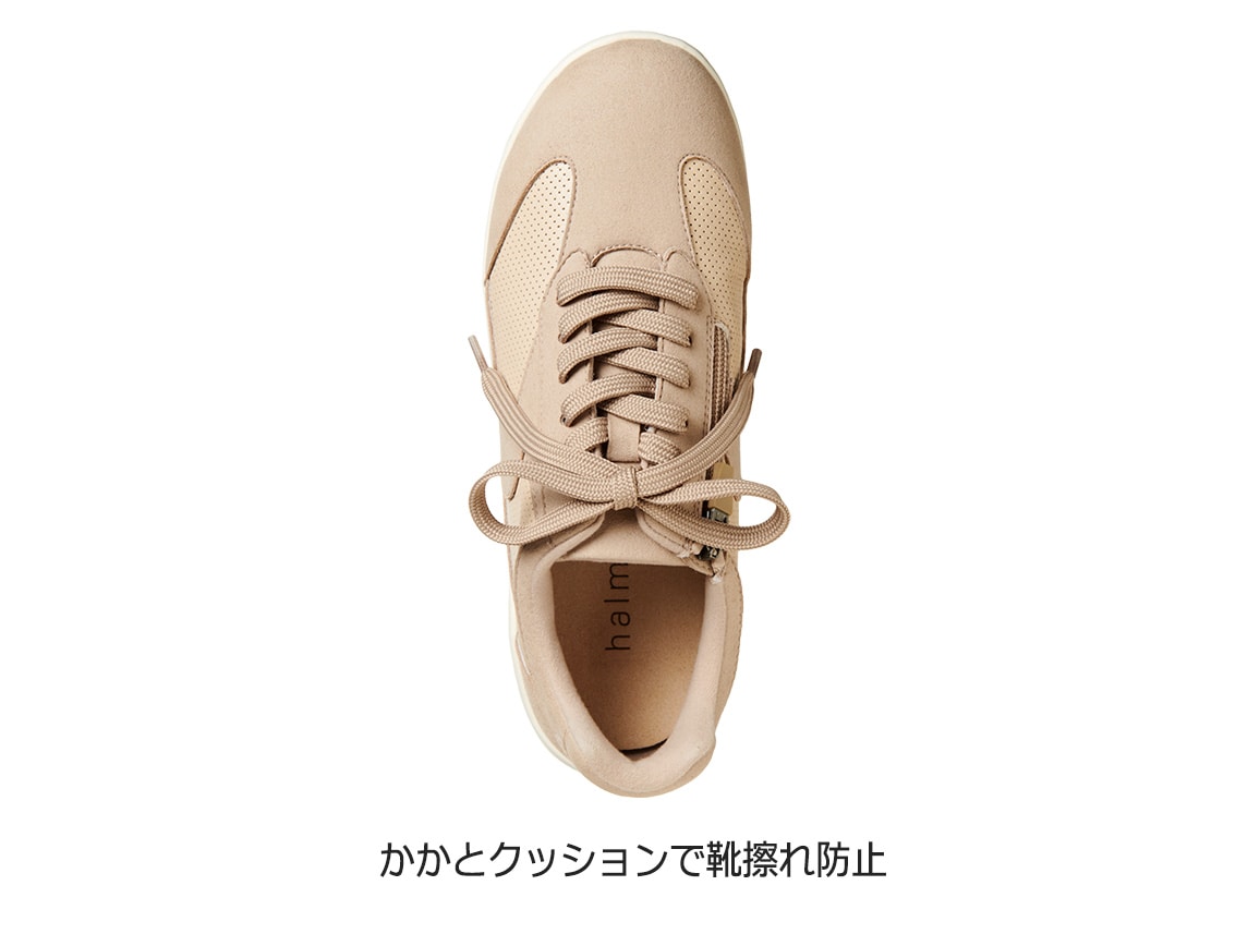 ハルメク 軽やかソフトスニーカー ハルメク 軽やかソフトスニーカー