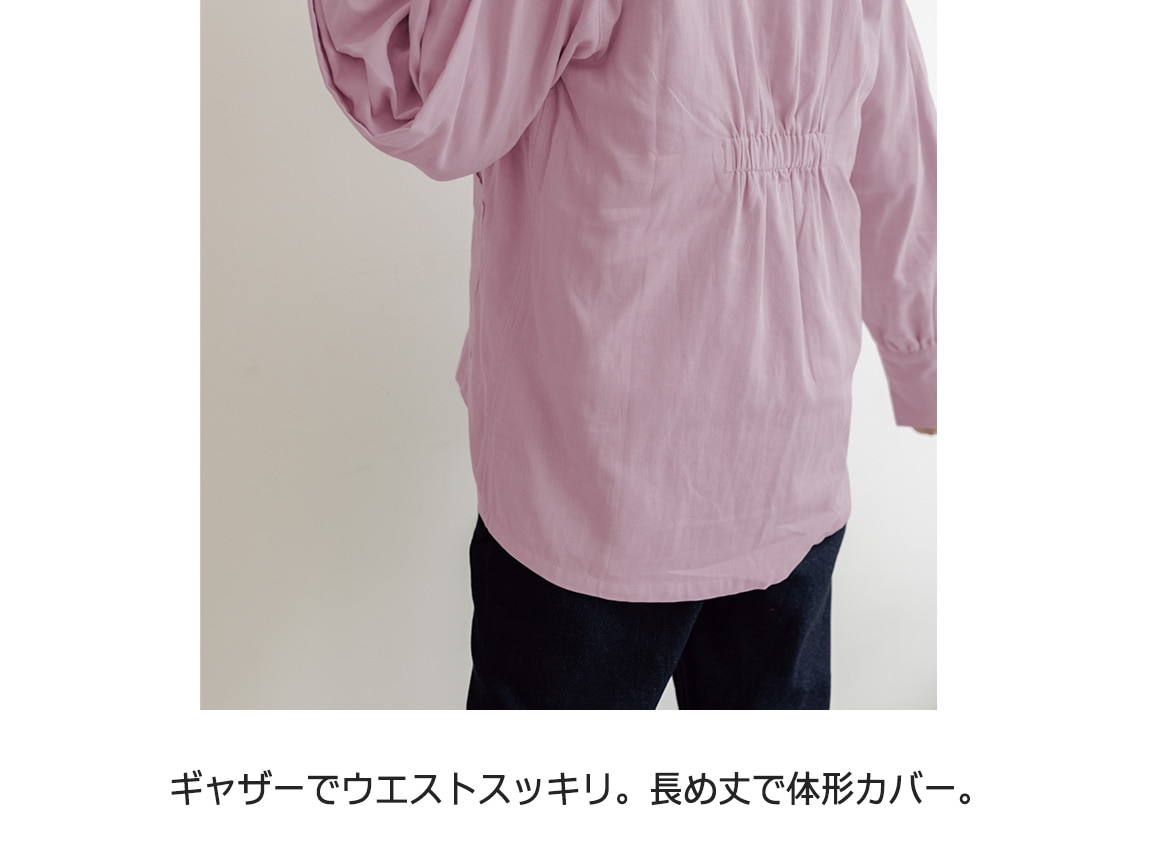 ガーゼのUVカットパーカー ガーゼのUVカットパーカー