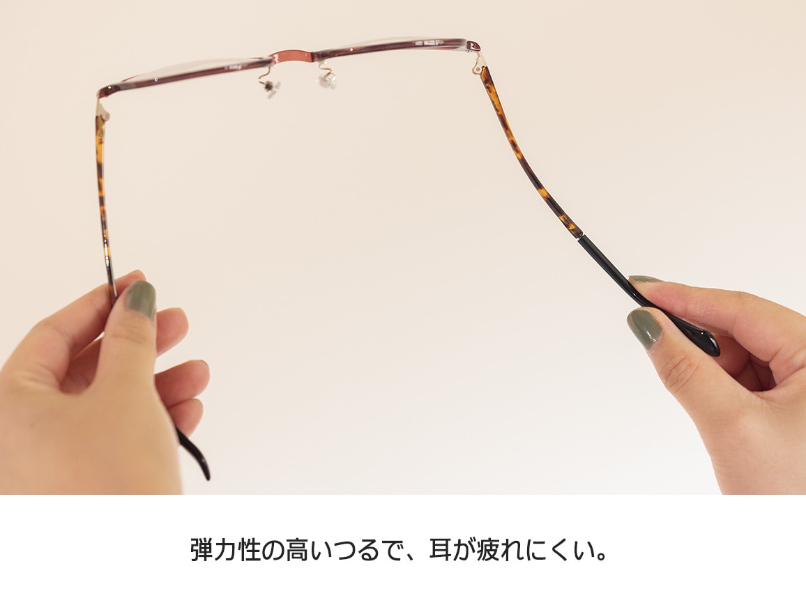 オールタイムサングラス(R)フィールプラス(老眼レンズ付) オールタイムサングラス(R)フィールプラス(老眼レンズ付)