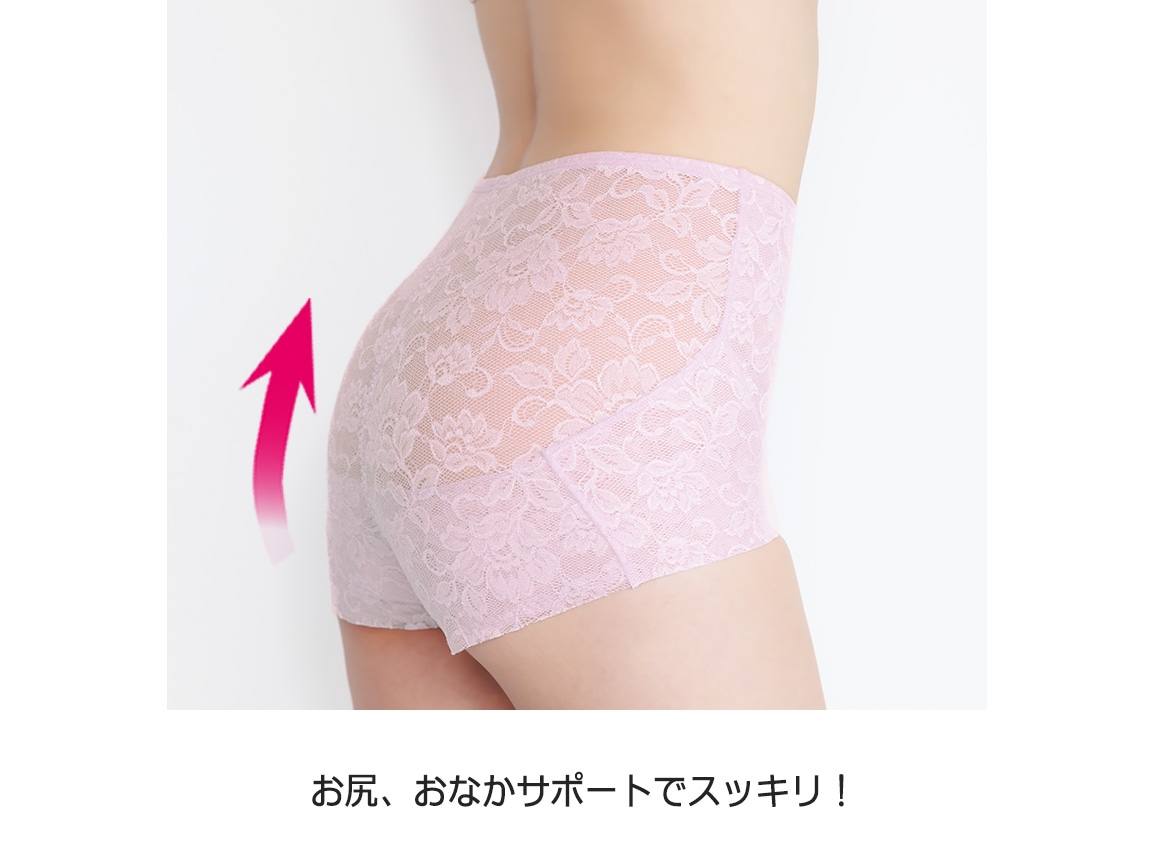 ハルメク ヘルスプラス・骨盤底筋&ヒップサポートショーツ(総レース)【広告商品】 ハルメク ヘルスプラス・骨盤底筋&ヒップサポートショーツ(総レース)【広告商品】