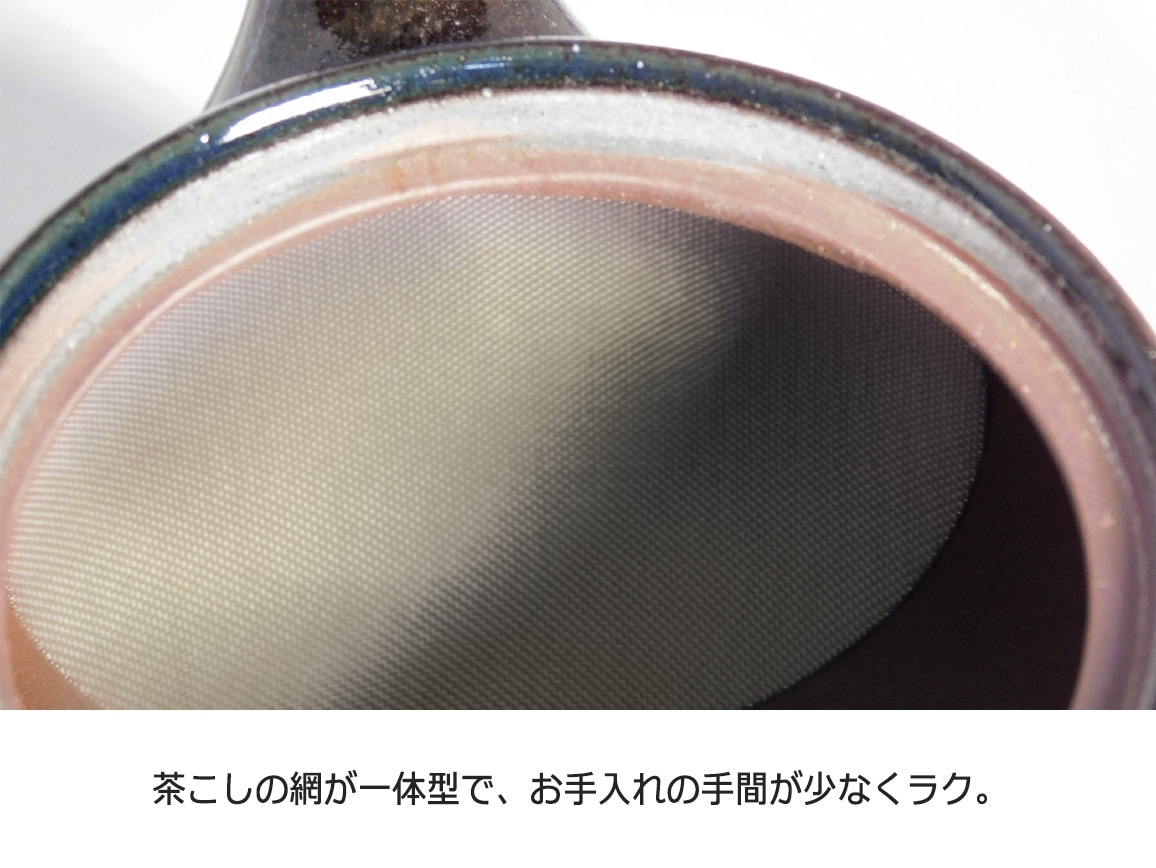 萬古焼 こだわりの角丸急須 萬古焼 こだわりの角丸急須