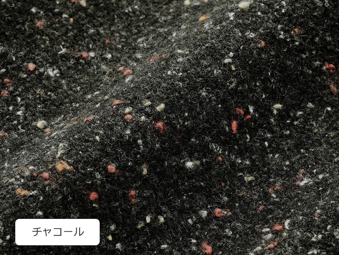 ミックスツイード調ゆったりストレートパンツ ミックスツイード調ゆったりストレートパンツ