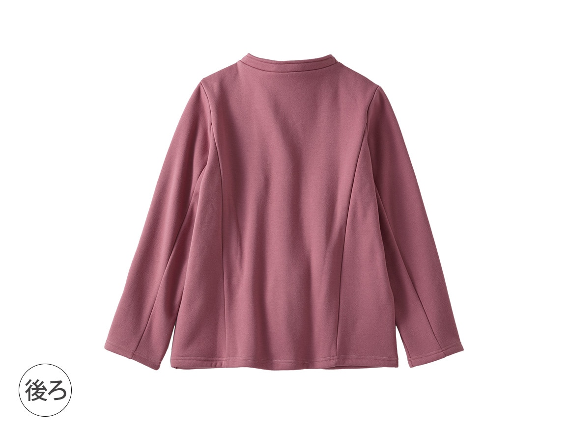 あったかジャージージャケット【広告商品】 あったかジャージージャケット【広告商品】