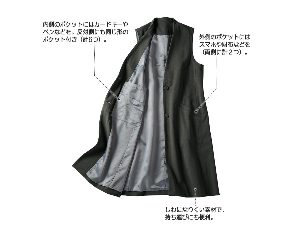 ミーレ　パールロングジレ 楽天市場】ロングジレ パールポケット×チュールレース ロング